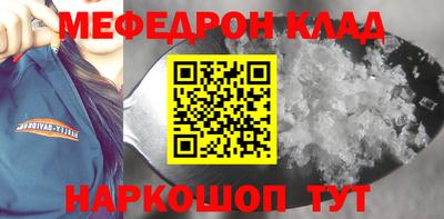 кокаин перу Заволжье