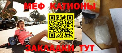 кокаин перу Заволжье