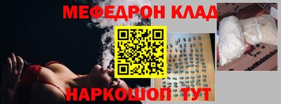mix Заводоуковск