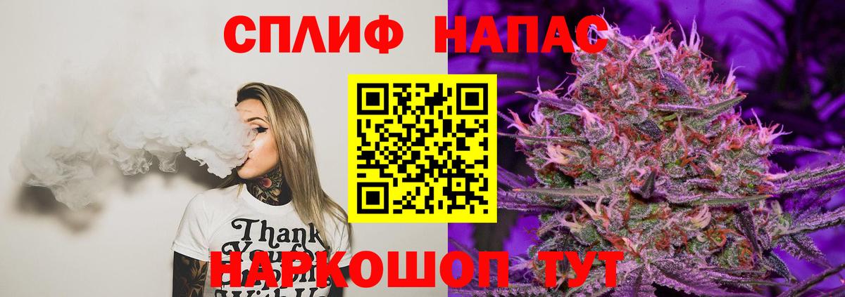 Марихуана ГИДРОПОН Великий Устюг